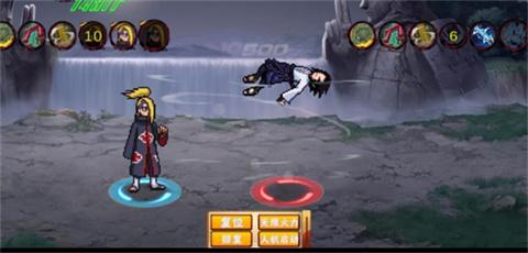 像素火影次世代官方版