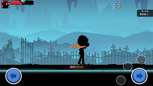 火柴人功夫大战单机版