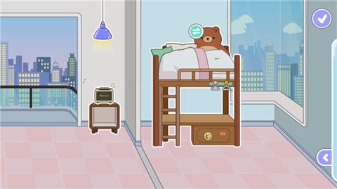 米加小镇世界全解锁