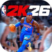 nba2k26中文版