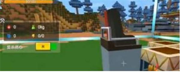 迷你世界老版本可联机