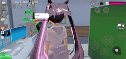 樱花校园模拟器官方版