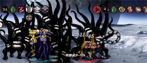 像素火影次世代创立柱间