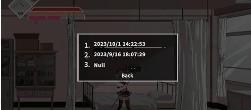 夏哈塔灾难的一天