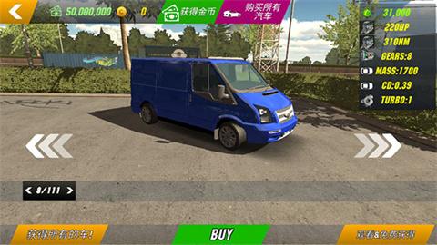 手动挡停车场mod整合版