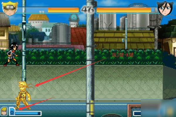 死神vs火影6.1满人物版本