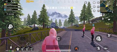 pubg国际服官方版