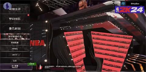 nba2k24单机版