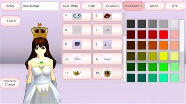 樱花校园模拟器内置mod汉化版