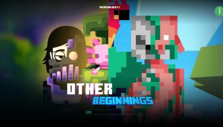 节奏盒子二合一模组