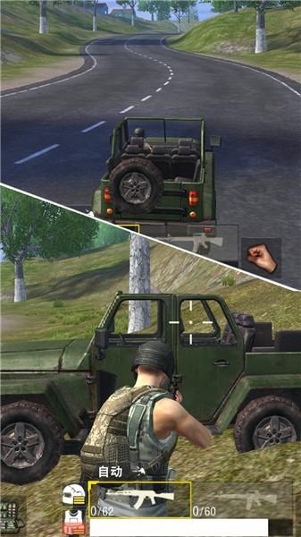 绝地求生单机版2025中文