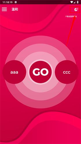 couple game官方版