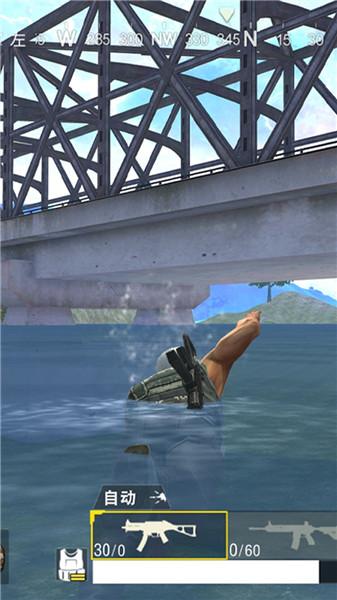 绝地求生单机版2022中文