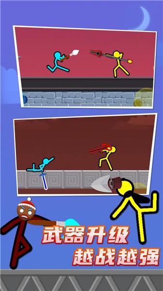 火柴人对决双人版2025