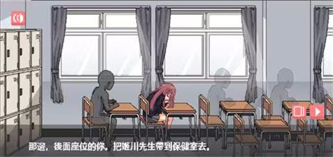 和散漫的同学一起生活