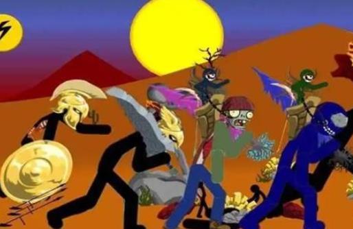 火柴人战争遗产FM