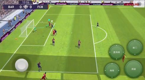 实况足球2024赛季版本