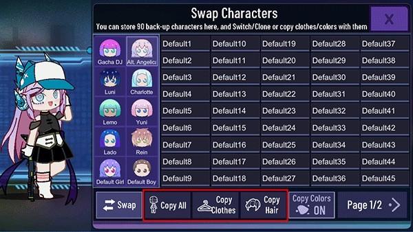 加查星云最新版本2025