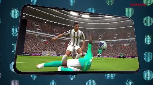 实况足球2024赛季版本