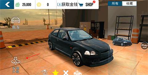 手动挡停车场mod整合版